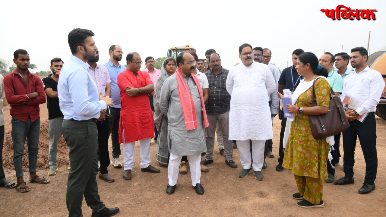 Raigarh Integrated Sports Complex