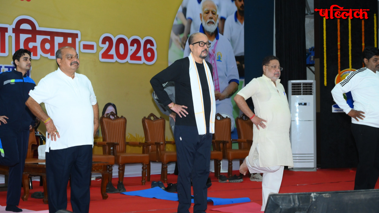 International Yoga Day 2026