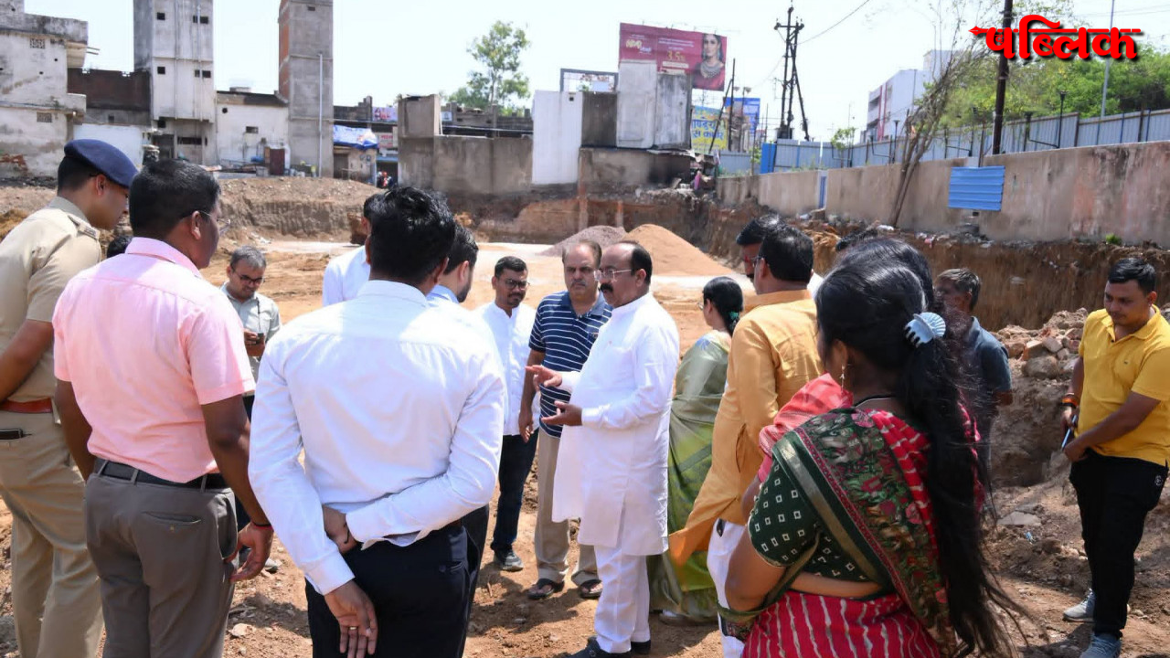 Durg Development Projects