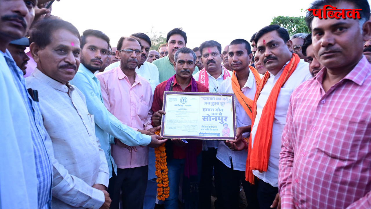 Deputy CM Vijay Sharma