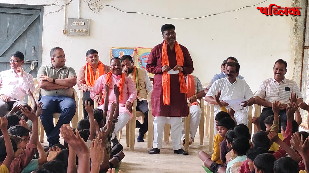 Saraswati Shishu Mandir