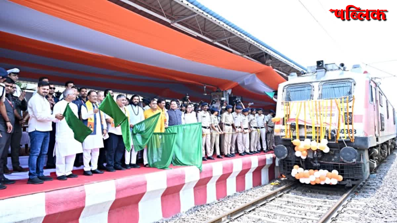Somnath Swabhiman Yatra