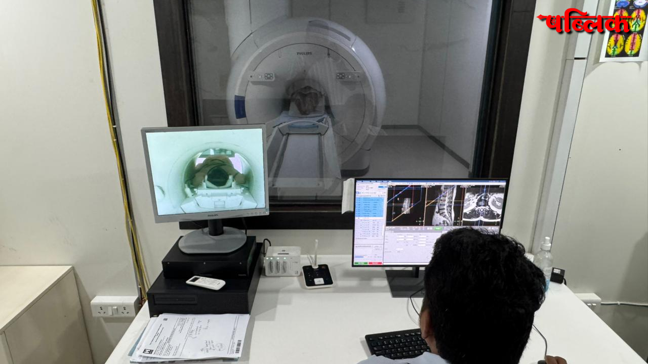 Kanker MRI Machine
