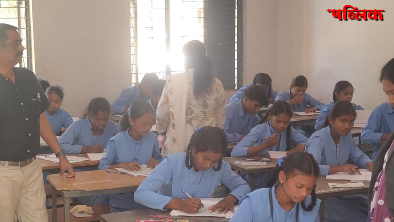 Bastar Education Model