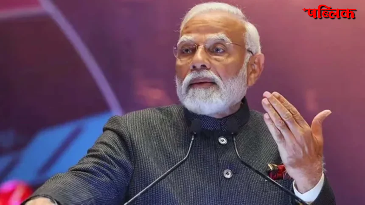 PM Modi on Naxalism
