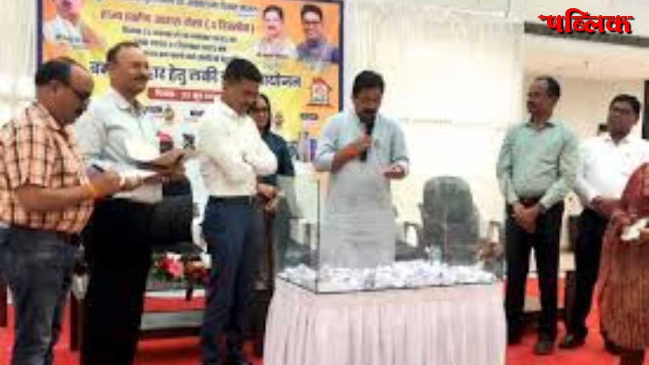Chhattisgarh Housing Board