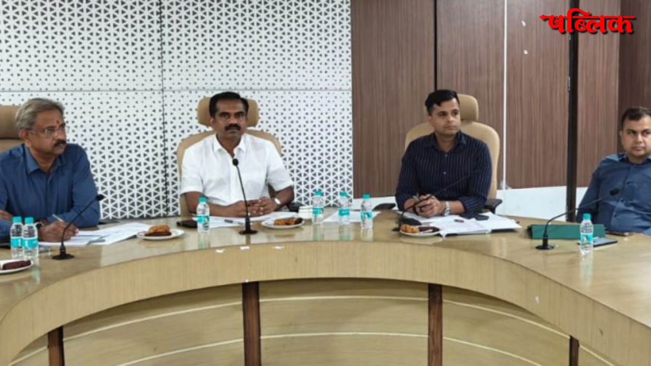 Chhattisgarh Bus Tracking