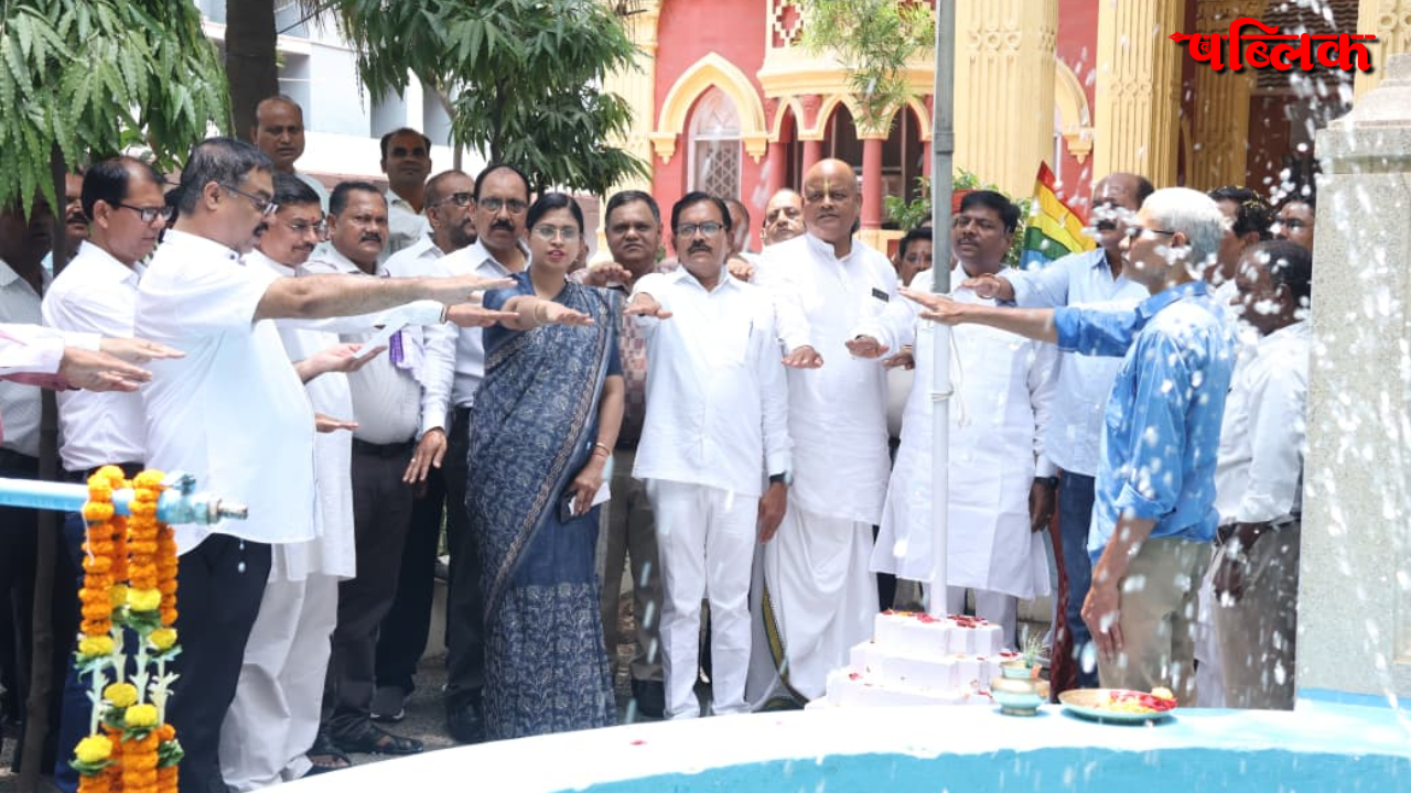 Chhattisgarh Cooperation Department