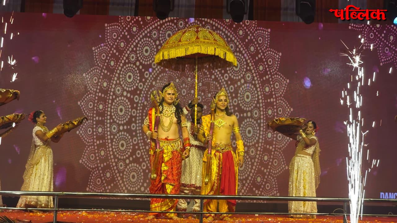 Ramgarh Mahotsav 2026
