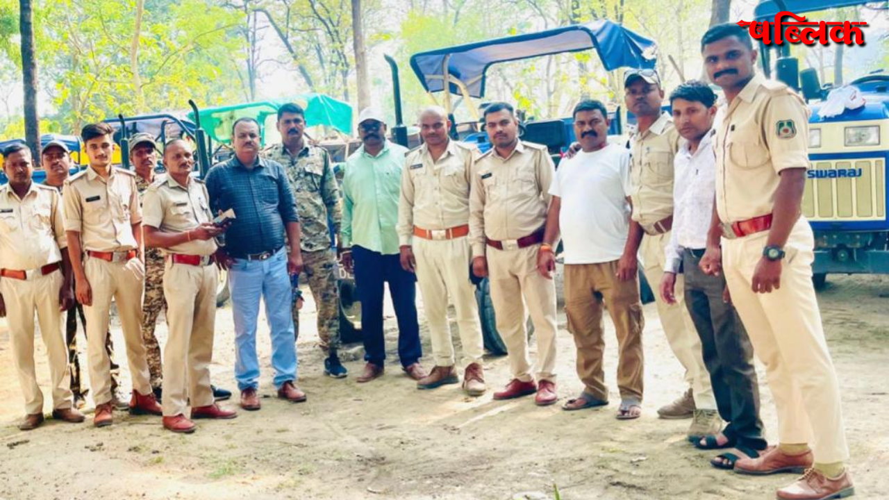 Mungeli Forest Division