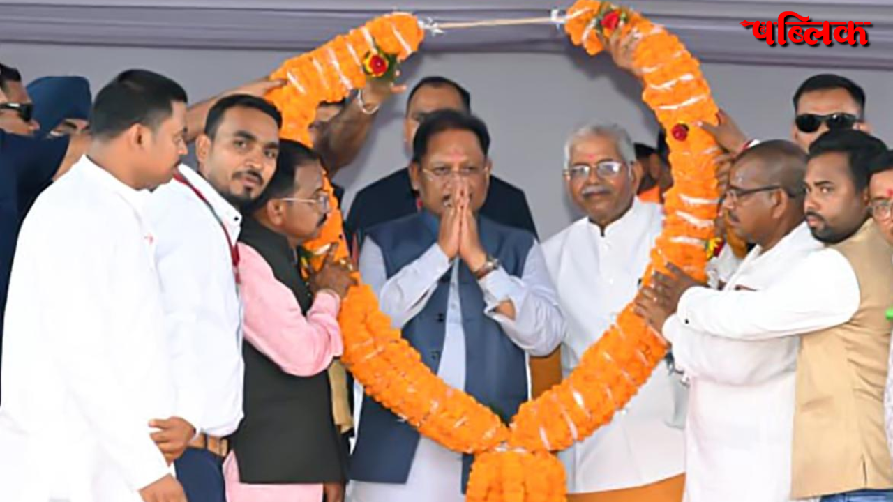 Swachh Bharat Mission