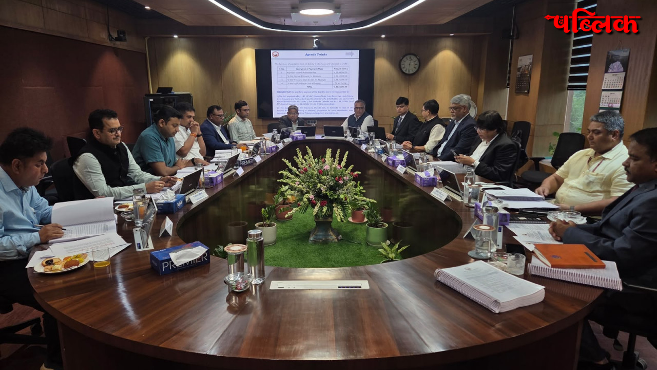 Chhattisgarh Diamond Project
