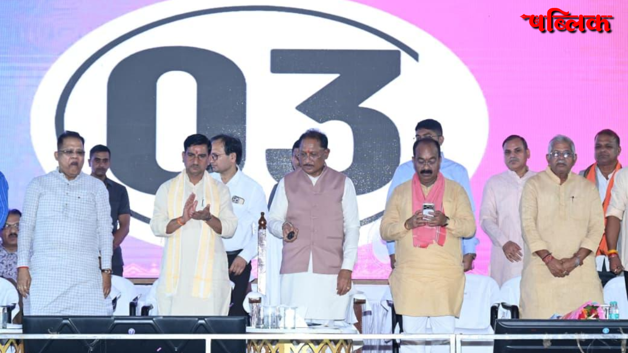 `Mahtari Vandan Yojana 28th Installment
