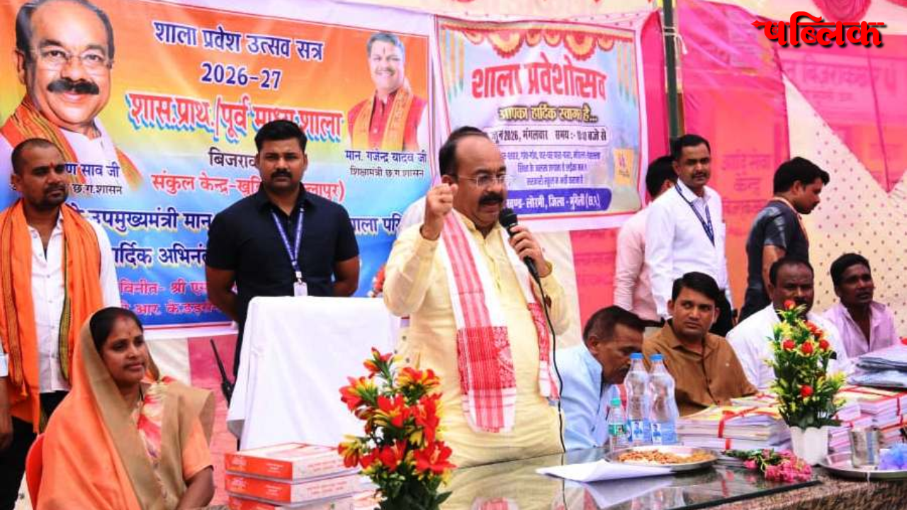Deputy CM Arun Sao