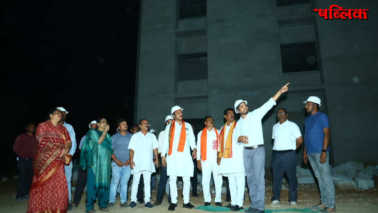 Kanker Medical College