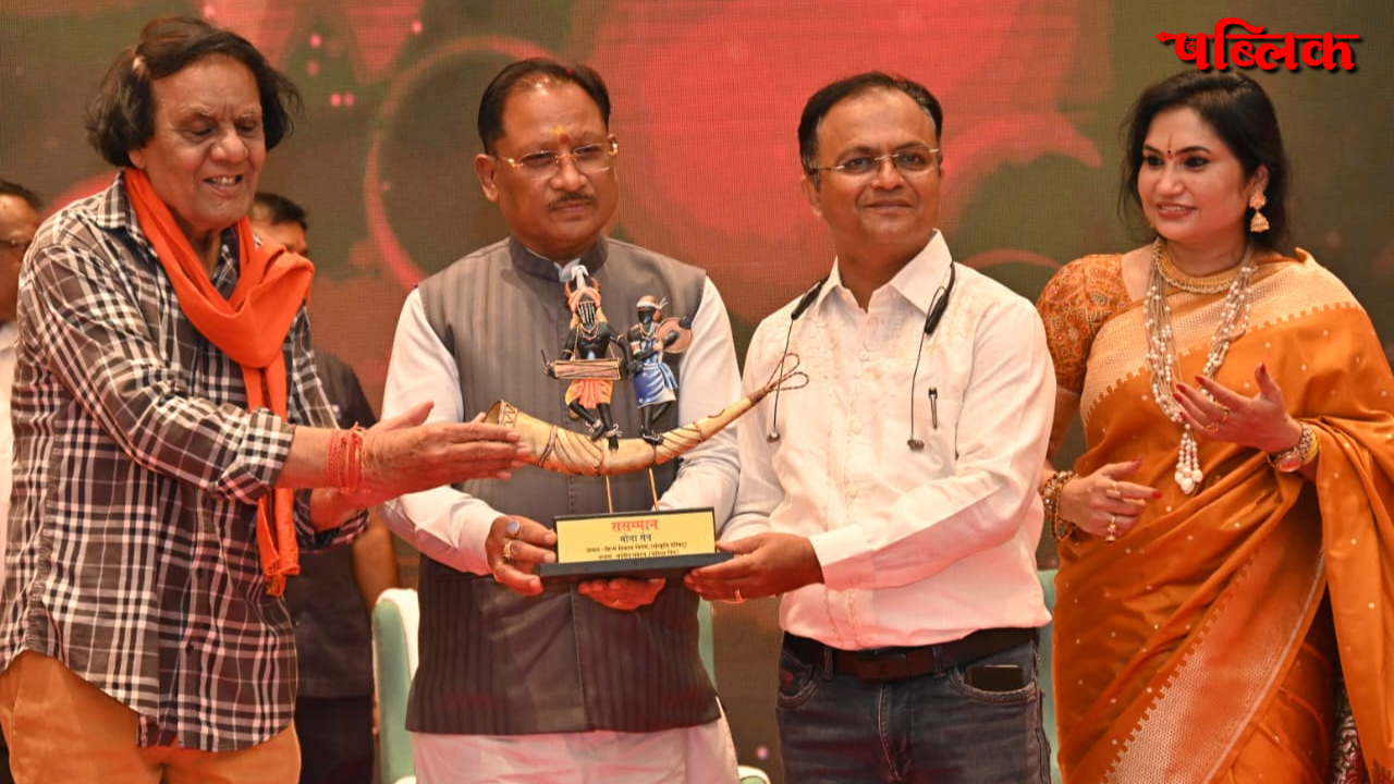 Vishnu Deo Sai, Chhattisgarh Film City