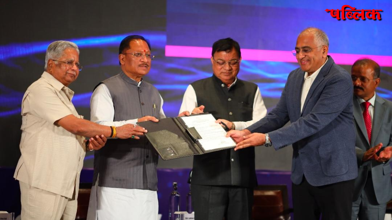 Chhattisgarh Investor Connect