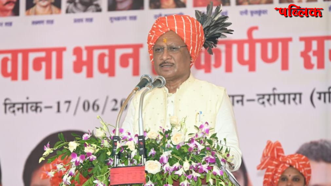 CM Vishnu Deo Sai Announcement