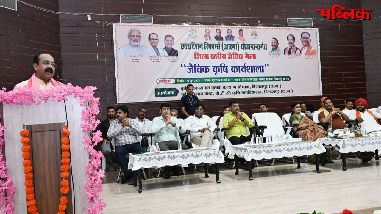 Deputy CM Arun Sao