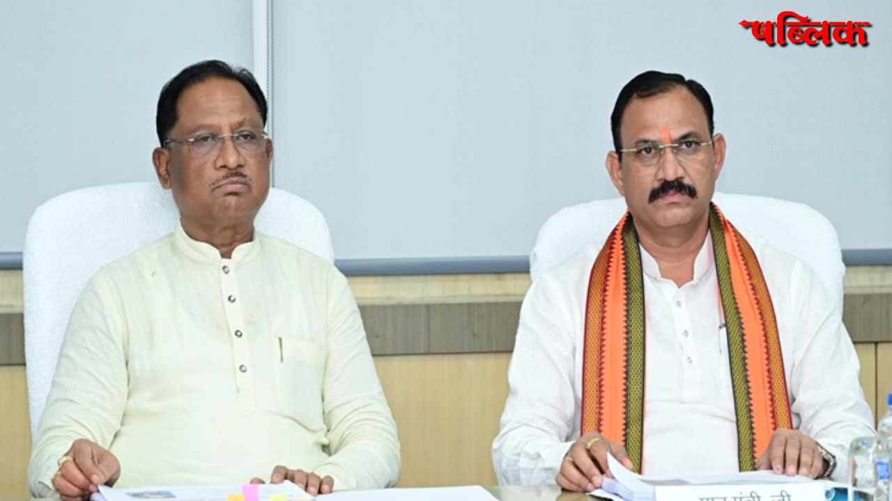 National Pulse Polio Campaign