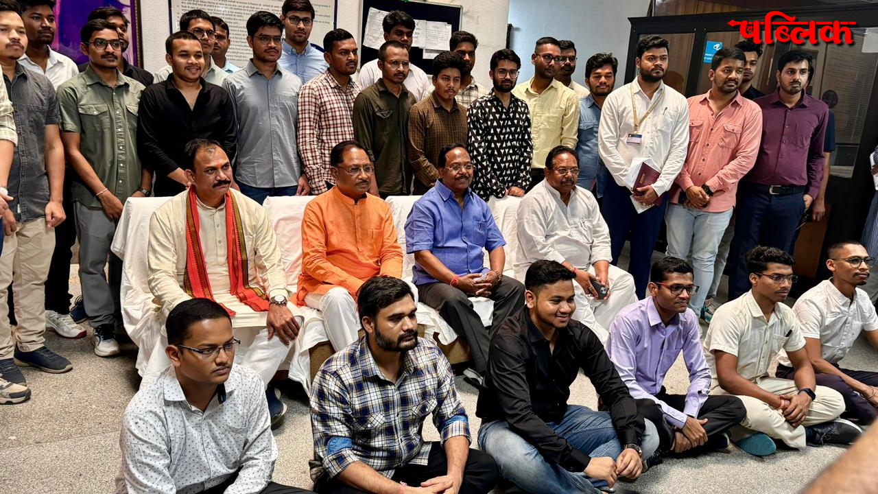 IAS Preparation