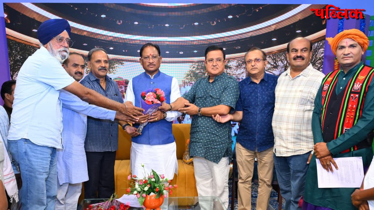 Vishnu Deo Sai Farmer Dialogue