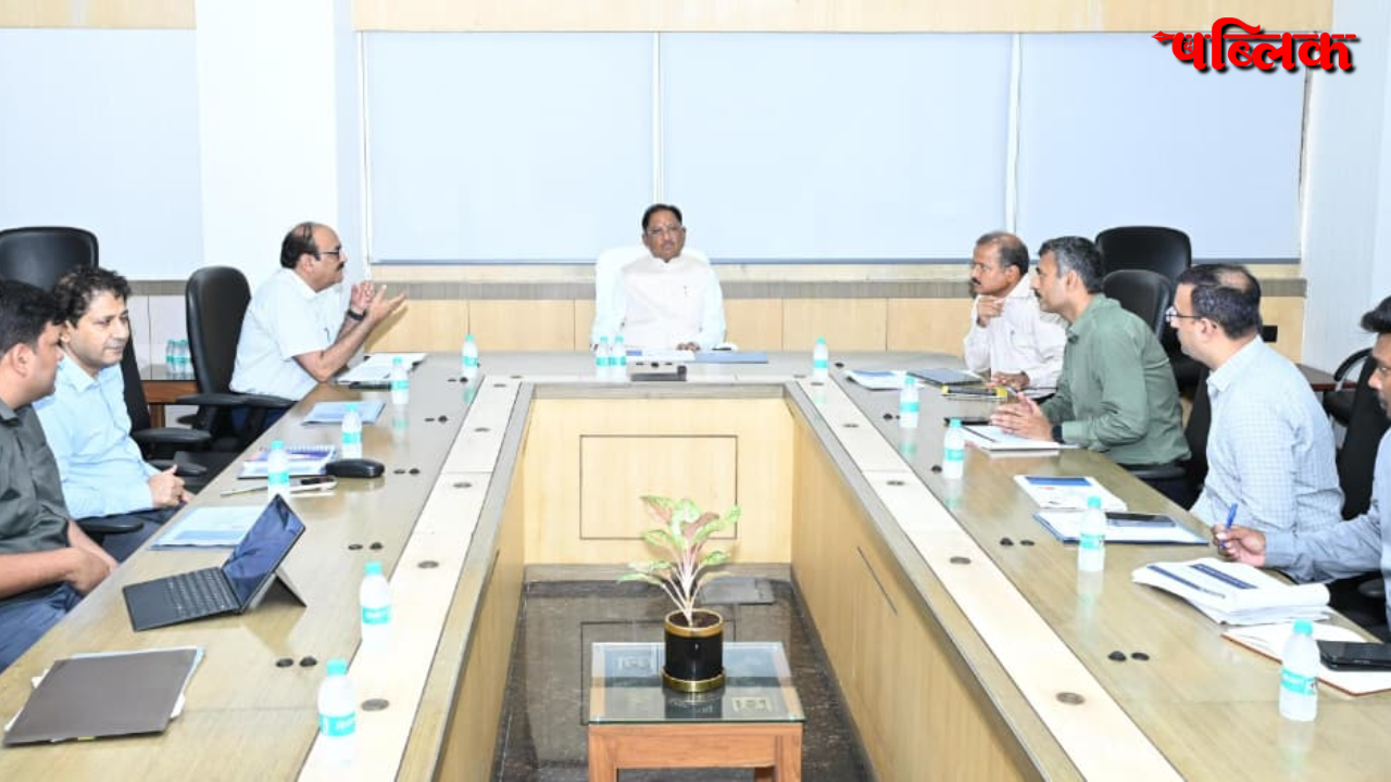 Chhattisgarh AI Policy