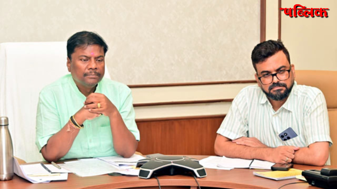 Chhattisgarh Cooperative Conference