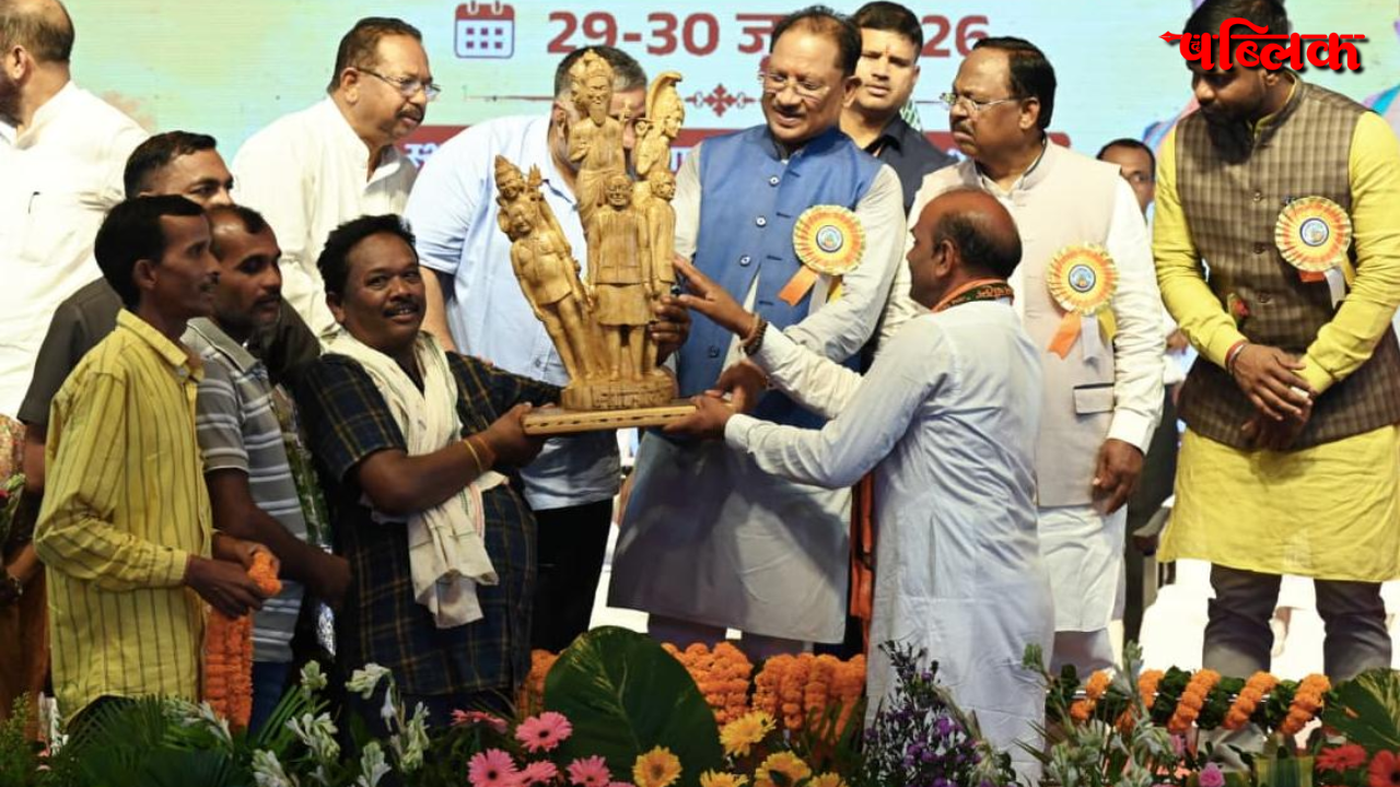 Ramgarh Mahotsav 2026