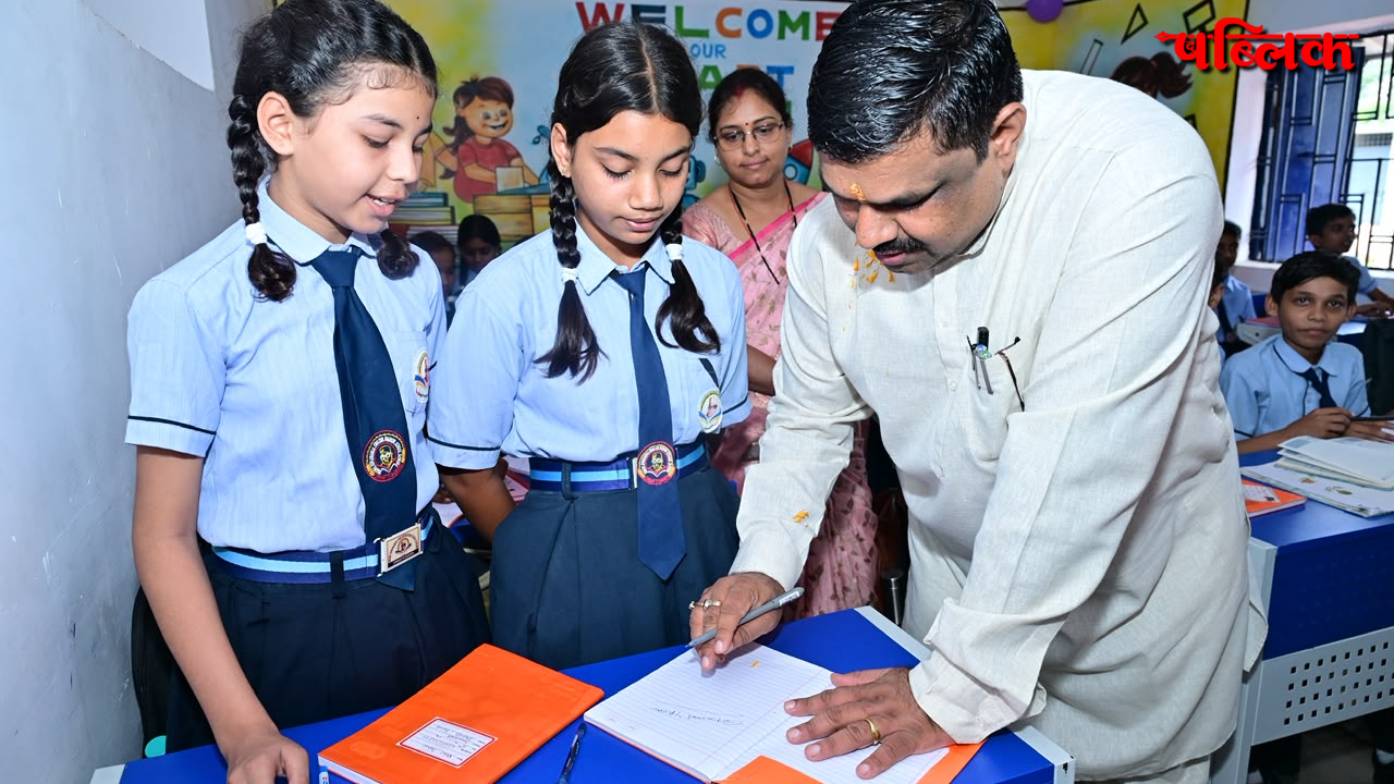 Gajendra Yadav Education Minister