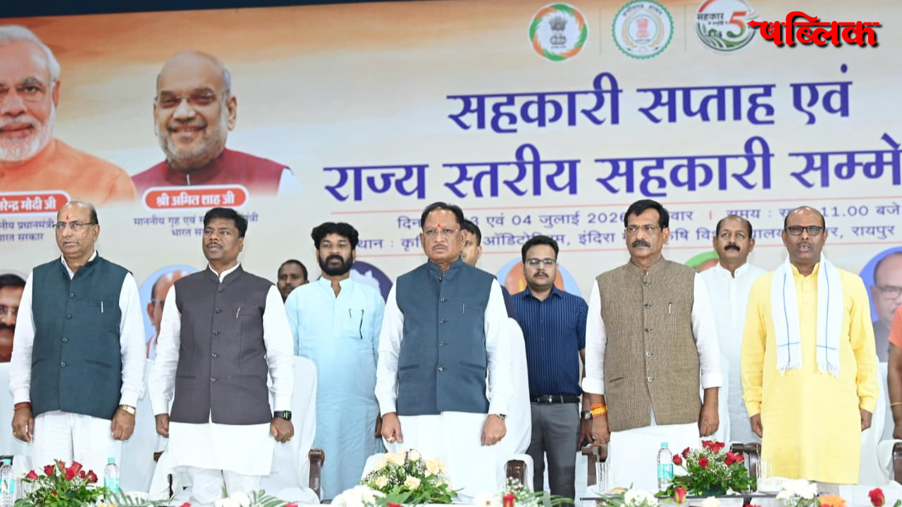 Cooperative Ministry India