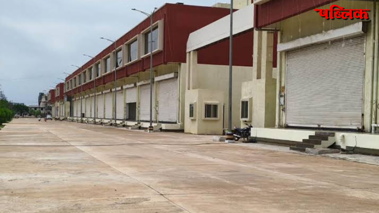 Dumartarai Wholesale Market