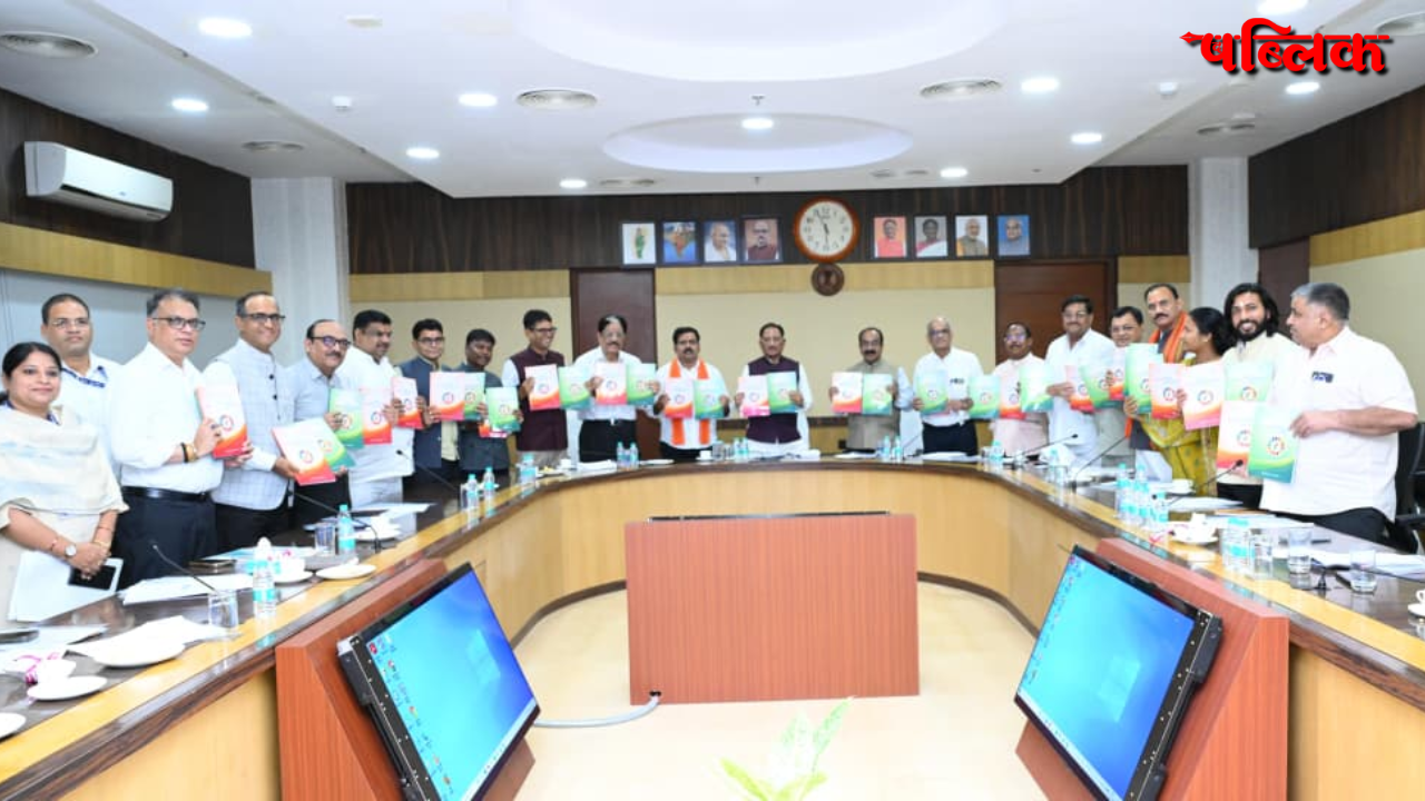 Chhattisgarh SDG 2.0