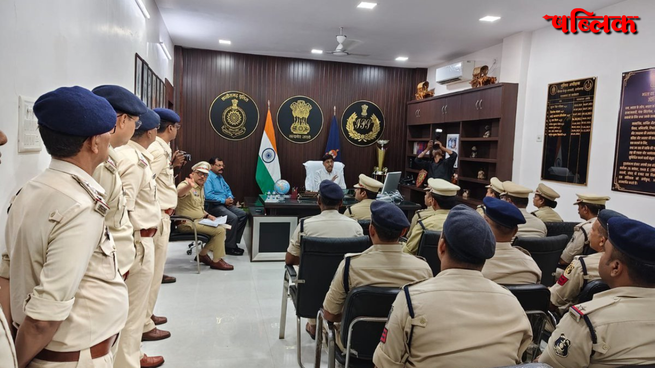 Chhattisgarh DGP