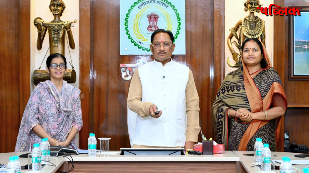 Mahatari Vandan Yojana